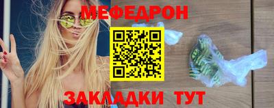 дживик Ливны