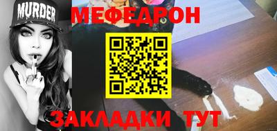 герыч Ликино-Дулёво