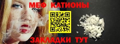 дживик Ливны