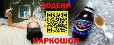 герыч Ликино-Дулёво