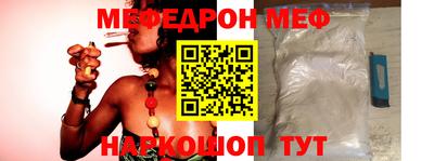 MDMA Premium VHQ Лесосибирск