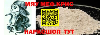 MDMA Premium VHQ Лесосибирск