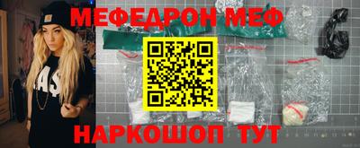 MDMA Premium VHQ Лесосибирск