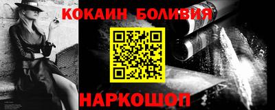 MDMA Premium VHQ Лесосибирск