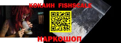 герыч Ликино-Дулёво