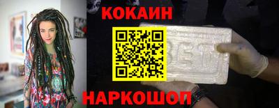 MDMA Premium VHQ Лесосибирск