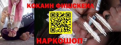 MDMA Premium VHQ Лесосибирск