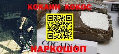 MDMA Premium VHQ Лесосибирск