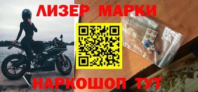 MDMA Premium VHQ Лесосибирск