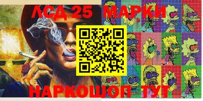 MDMA Premium VHQ Лесосибирск
