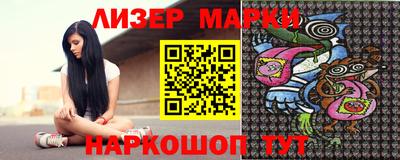 MDMA Premium VHQ Лесосибирск