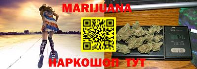 герыч Ликино-Дулёво