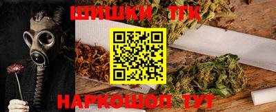 герыч Ликино-Дулёво