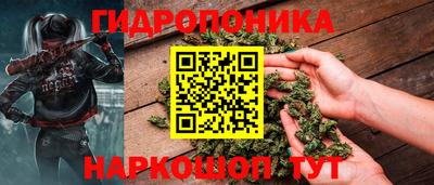 герыч Ликино-Дулёво