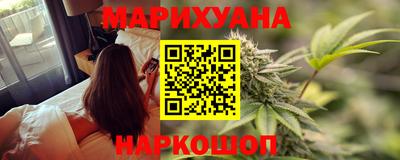 дживик Ливны