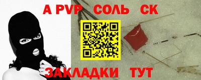 герыч Ликино-Дулёво