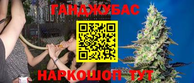MDMA Premium VHQ Лесосибирск