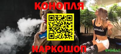 MDMA Premium VHQ Лесосибирск