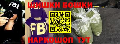 дживик Ливны