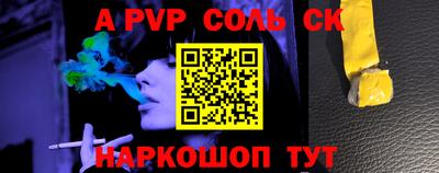 MDMA Premium VHQ Лесосибирск
