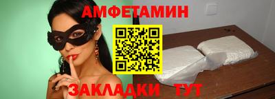 герыч Ликино-Дулёво