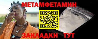 герыч Ликино-Дулёво