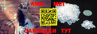 MDMA Premium VHQ Лесосибирск