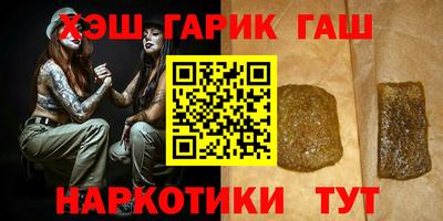 MDMA Premium VHQ Лесосибирск