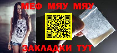 дживик Ливны